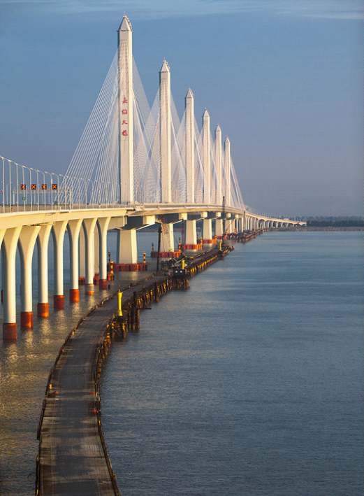 嘉紹大橋